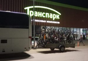 Велотуры на автобусе