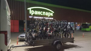 Вело-прицеп sokolov.travel