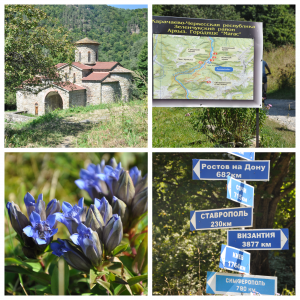 Нижний Архыз Велотур